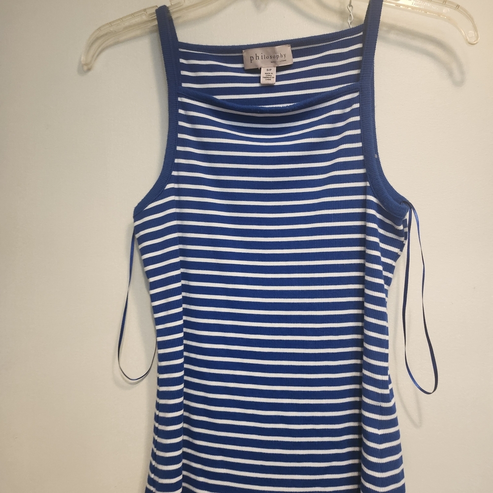 Philosophy Navy and White Striped Camisole